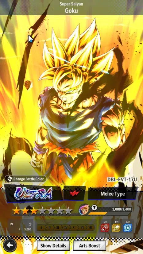 Dragon Ball Legends Accounts High-End Android | Lvl 147|12.7M Total Power|684 CC|1 UL|1 LR|UL Super Saiyan Goku|LR Super 2