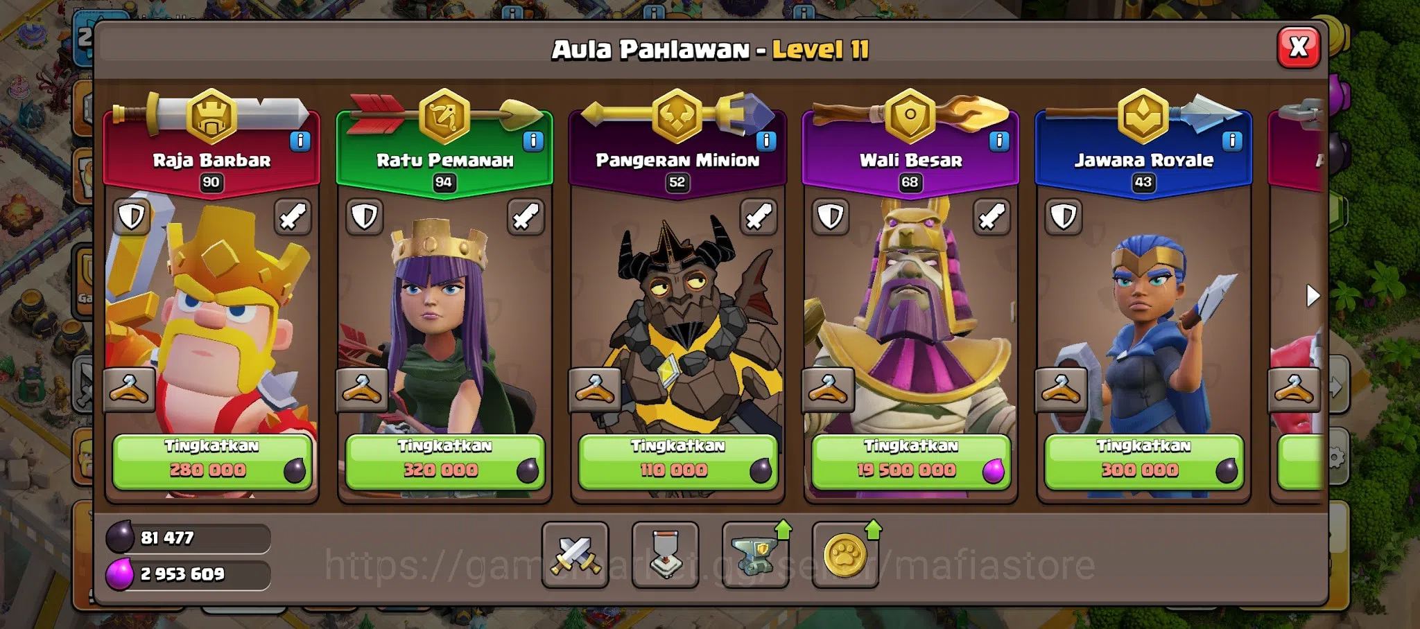 Clash of Clans Accounts High-End TH15 Lv207, Lv94 AQ, 90 BK, 68 GW, 43 RC, image 7