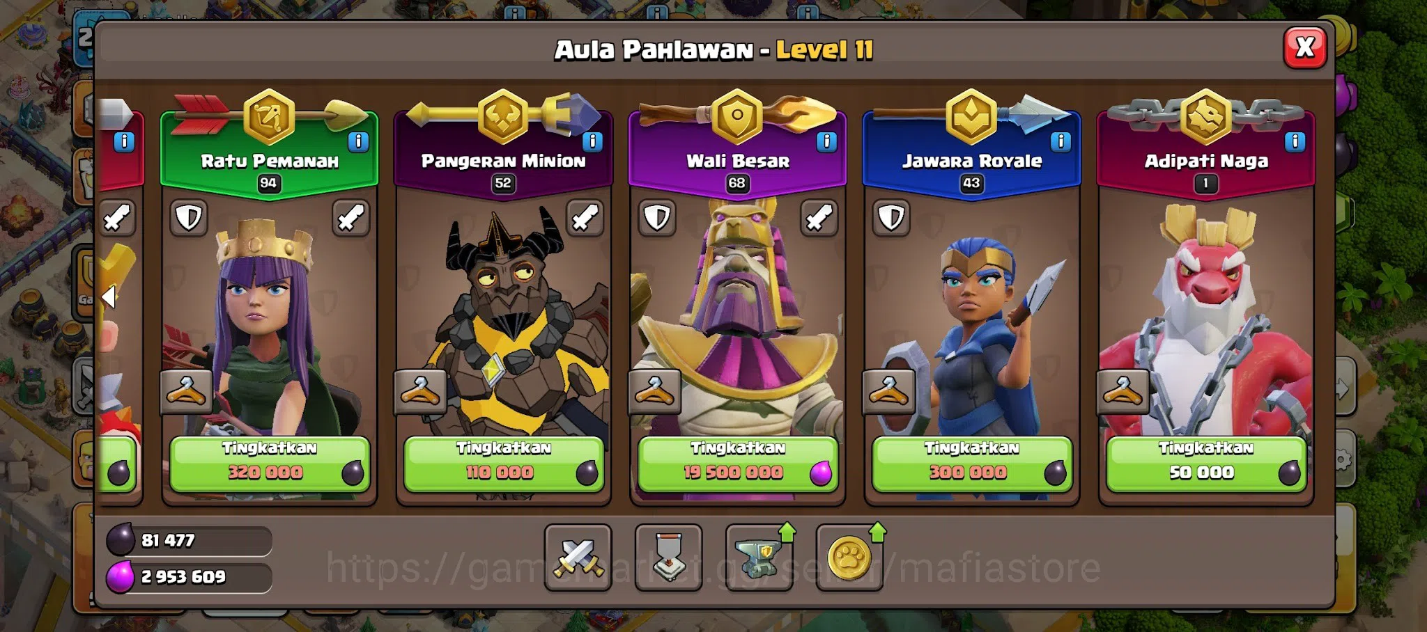 Clash of Clans Accounts High-End TH15 Lv207, Lv94 AQ, 90 BK, 68 GW, 43 RC, image 8