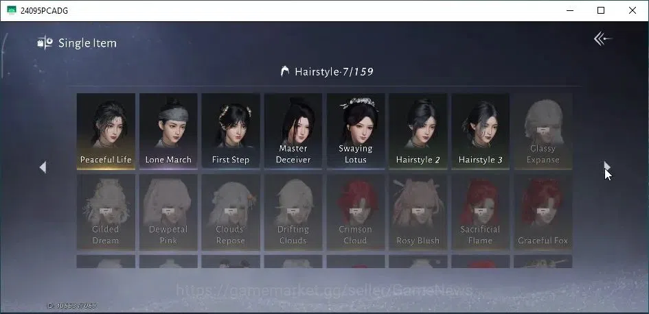 Where Winds Meet Accounts GLOBAL|Lv 72|GS 11K|2 Harmonic Core +15 Lingering image 12