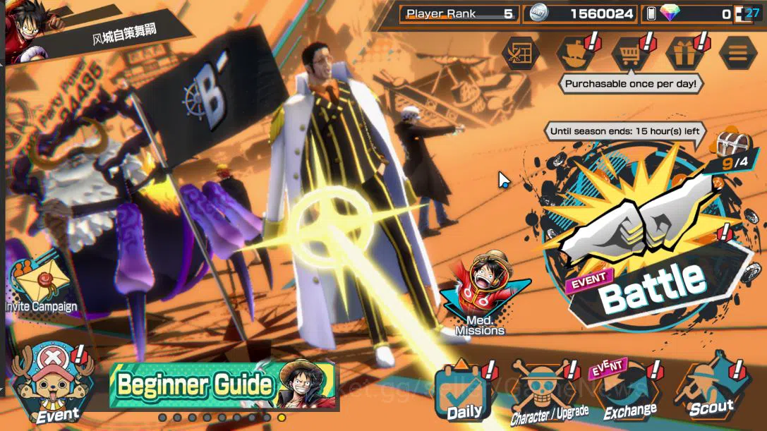 One Piece Bounty Rush Accounts Starter Global|4 EX| AM Sword [Borsalino],T5E St.Jaygarcia,T4E Marshall D.Teach,Blackbeard