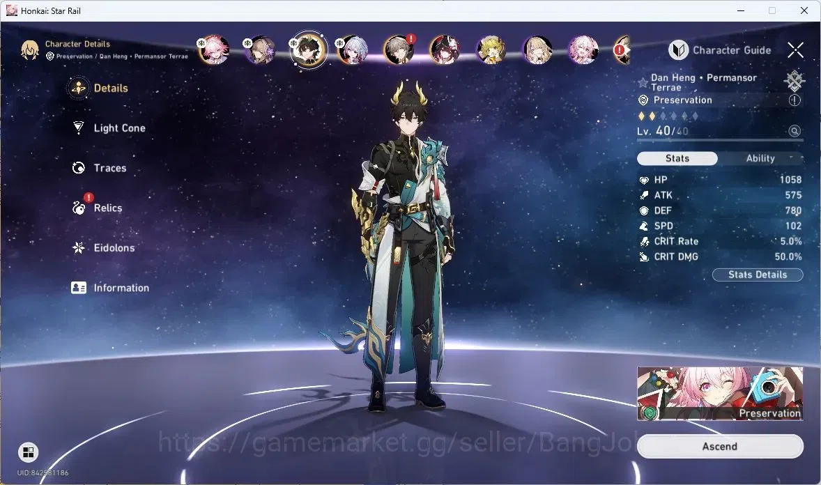 Honkai Star Rail Accounts Asia|Starter|5 Limtid | Evanescia+Sign | Dan Heng  image 3