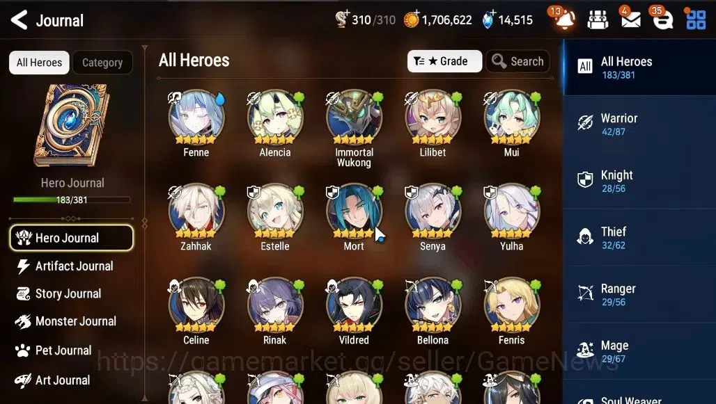 Epic Seven Accounts ASIA Verif|NewEra|15 ML(Rhinna&Luciella,SN Yulha,L image 6