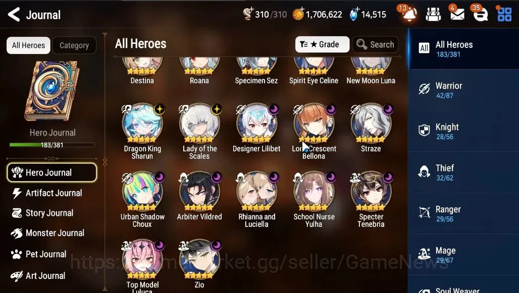 Epic Seven Accounts ASIA Verif|NewEra|15 ML(Rhinna&Luciella,SN Yulha,L image 8