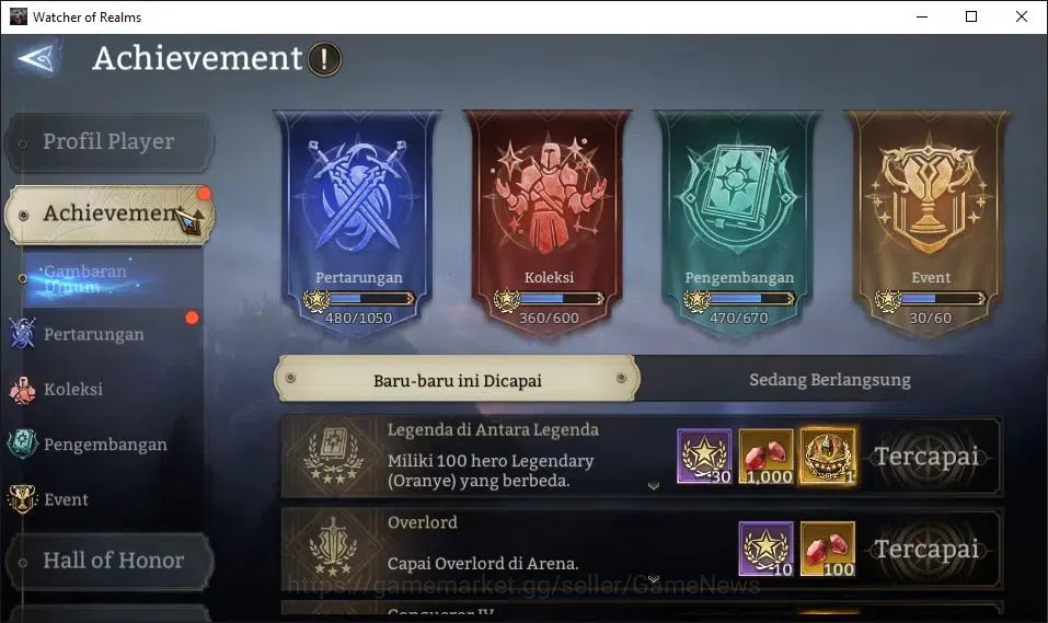 Watcher of Realms Accounts GLOBAL 60x|7,4M Power|7K Gems|14 Lord[Oren,Ingrid, image 3