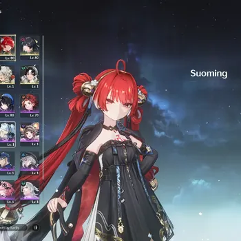 Wuthering Waves Accounts Mid-Game SEA |UL 56|2 Limited (Suoming RC 6 +Sign, Lucilla +Sign)|Data Bank Lv 30|Female MC|Log