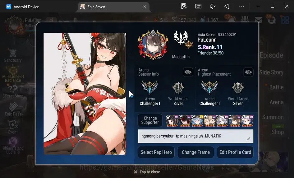 Epic Seven Accounts ASIA Unverif|19 ML(Shepherd ot Dark Diene,Rhianna& image 2