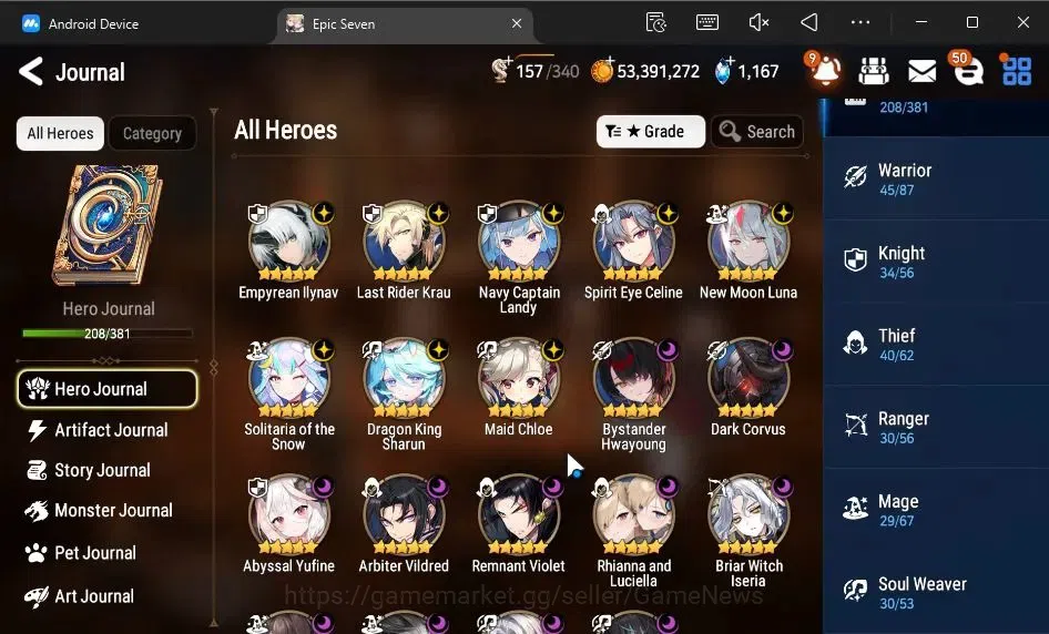 Epic Seven Accounts ASIA Unverif|19 ML(Shepherd ot Dark Diene,Rhianna& image 6