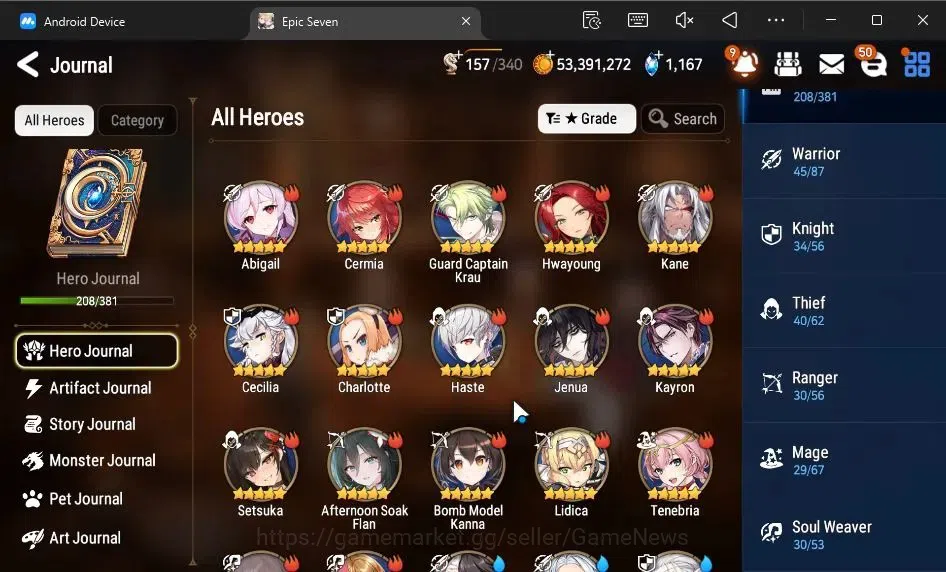 Epic Seven Accounts ASIA Unverif|19 ML(Shepherd ot Dark Diene,Rhianna& image 8