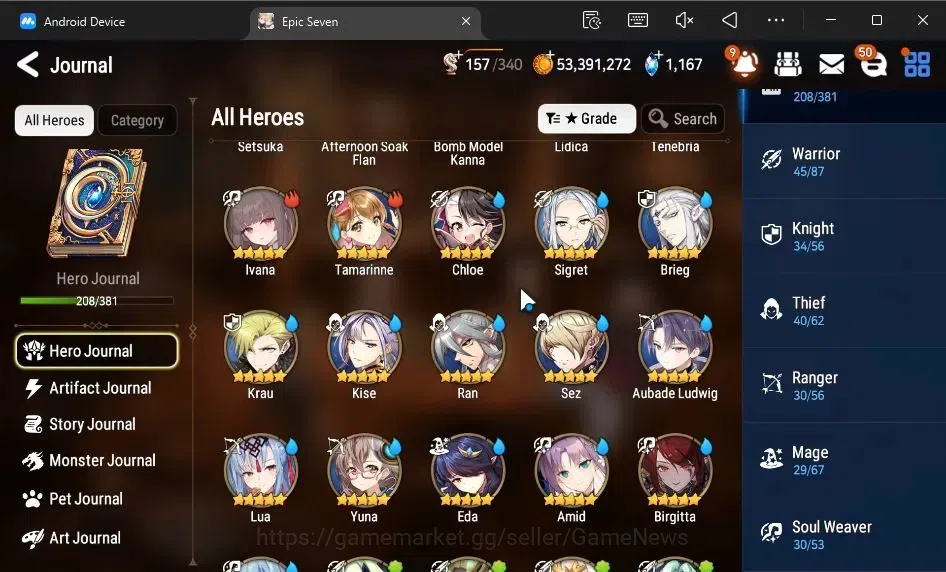 Epic Seven Accounts ASIA Unverif|19 ML(Shepherd ot Dark Diene,Rhianna& image 9