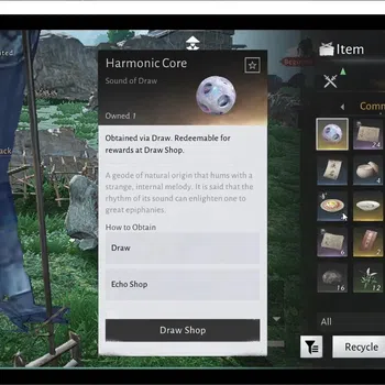 Where Winds Meet Accounts GLOBAL|Lv 20|1 HC|4153 GS| Lone March,Jianghu Wanderer Set|Anthem of Ages,Spring's Grasp,G Oath