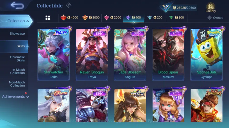 Mobile Legends: Bang Bang Accounts Hero 95 | skin 112|cc natalia | epic lancelot | sp image 7
