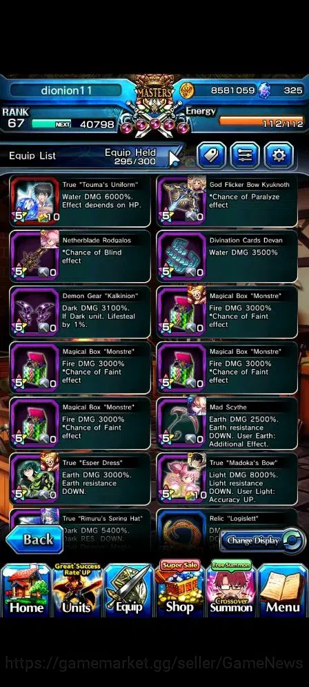 Grand Summoners Accounts Global|Rank 67|325 cc|16 Ascend+5 TW|[DL Rimuru,RR image 8
