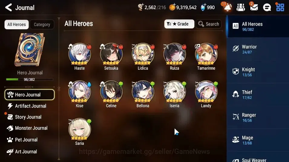 Epic Seven Accounts Starter GLOBAL UnVerif|New Era|2 ML (Salome,Blood Moon Haste)+Setsuka,Ruiza,Saria,Etc|Poh ON|2,5K 7