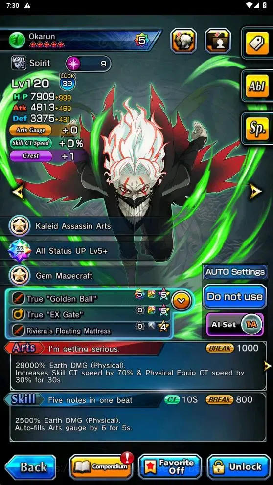 Grand Summoners Accounts Global|Rank 71|Ascend 14|OkarunTW|War Hero FenTW|N image 6