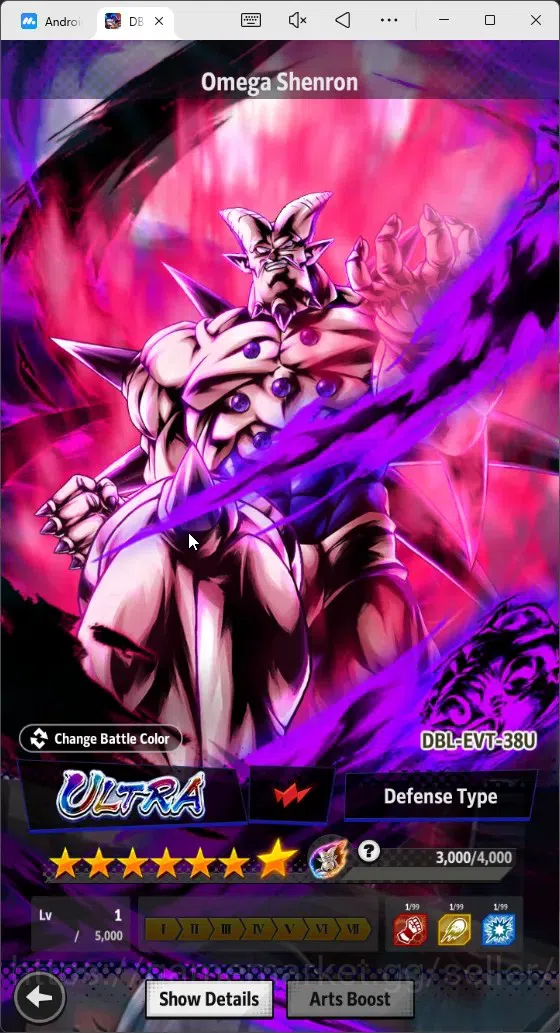 Dragon Ball Legends Accounts High-End Android |Lvl 154|15.9M Total Power|12.7K CC|3 LR|5 UL|LR Trunks&Gohan,SSG 10