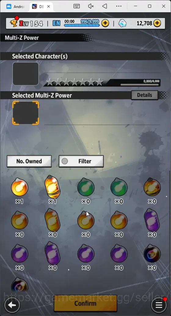 Dragon Ball Legends Accounts High-End Android |Lvl 154|15.9M Total Power|12.7K CC|3 LR|5 UL|LR Trunks&Gohan,SSG 6