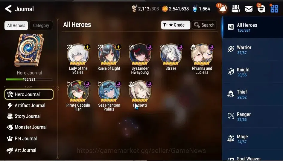 Epic Seven Accounts GLOBAL Unverif|New Era|8 ML(Rhiana&Luciel,LOT Scal image 5