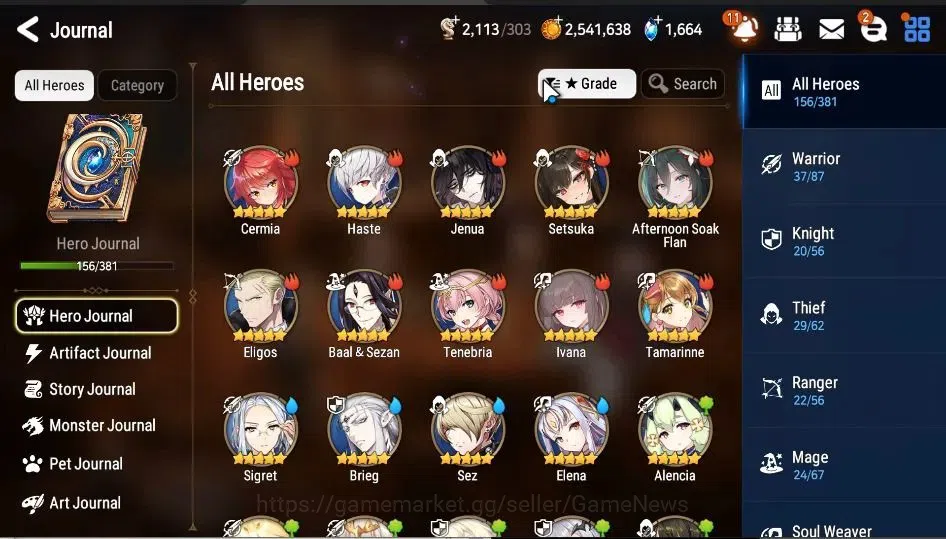 Epic Seven Accounts GLOBAL Unverif|New Era|8 ML(Rhiana&Luciel,LOT Scal image 6