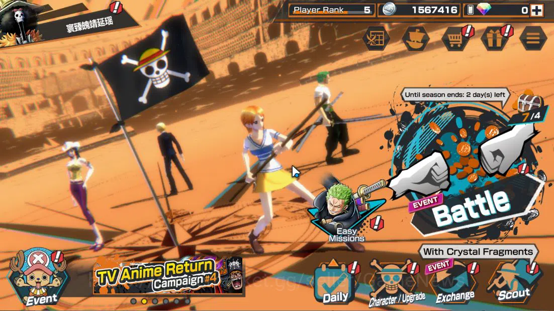 One Piece Bounty Rush Starter Global|4EX|Film RED Shanks,AMSK[Borsalino],Devine  image 1