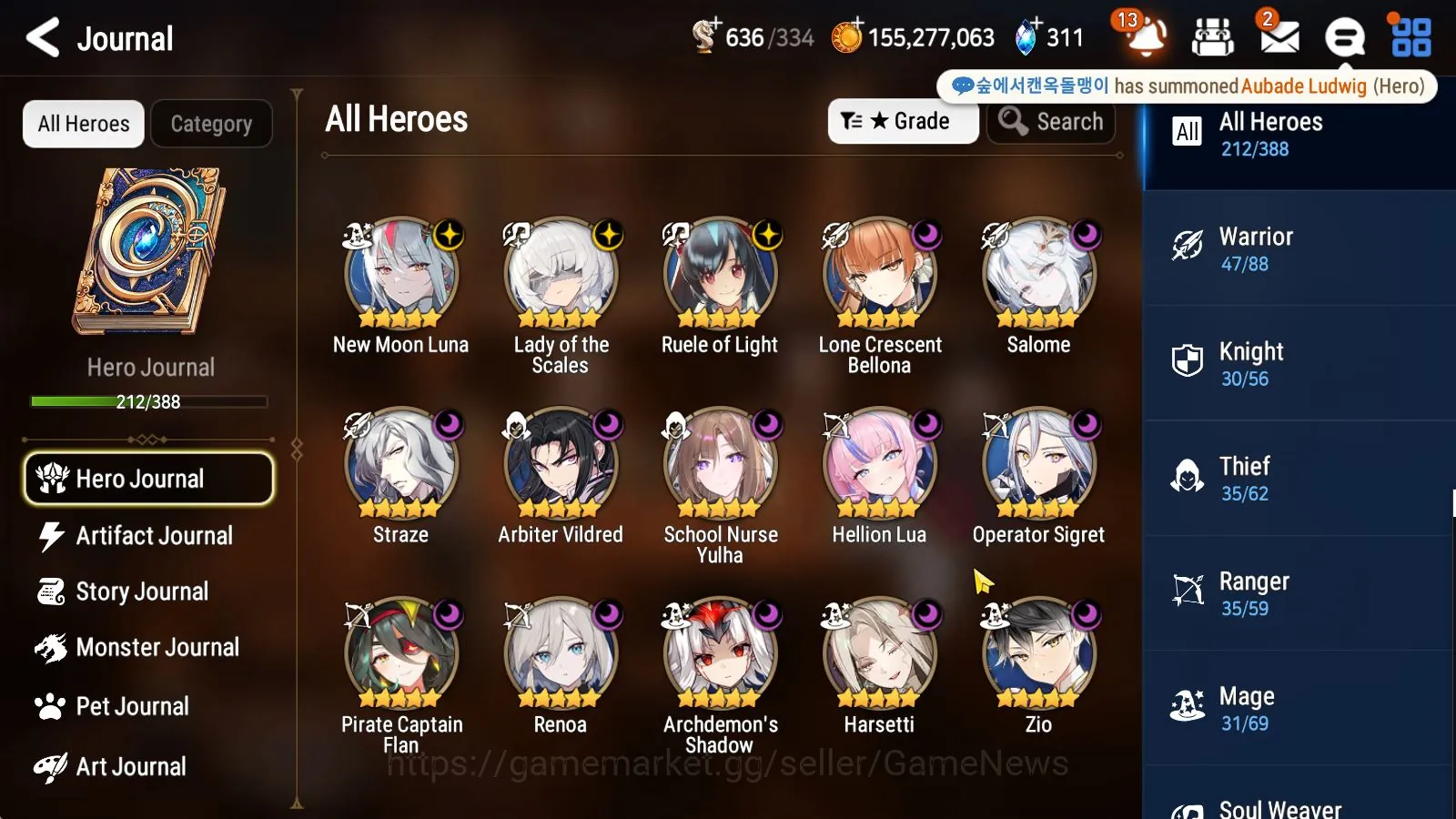 Epic Seven Accounts Others Global UnVerif|15 ML(School NYulha,Lots,Salome,Zio,Renoa,Etc)+Amid,Aubade,Frida,Rinak,etc|Auto 1
