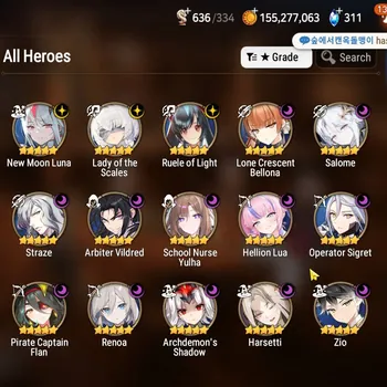 Epic Seven Accounts Others Global UnVerif|15 ML(School NYulha,Lots,Salome,Zio,Renoa,Etc)+Amid,Aubade,Frida,Rinak,etc|Auto