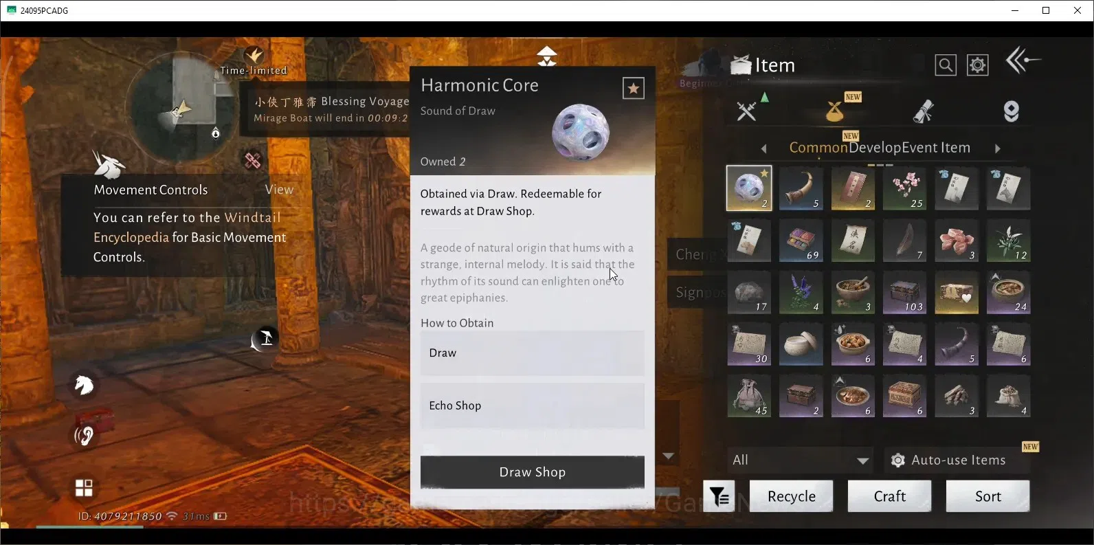 Where Winds Meet Accounts GLOBAL|Lv20|4158 GS|2 HC Unused|Lone March,Jianghu Wanderer Set|Anthem of Ages,Golden Oath 1