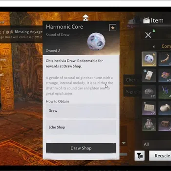 Where Winds Meet Accounts GLOBAL|Lv20|4158 GS|2 HC Unused|Lone March,Jianghu Wanderer Set|Anthem of Ages,Golden Oath