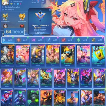 Mobile Legends: Bang Bang Rare Skin HERO 64 SKIN 125 | EMBLEM GOOD | ASPIRANT GUINEVER image 1