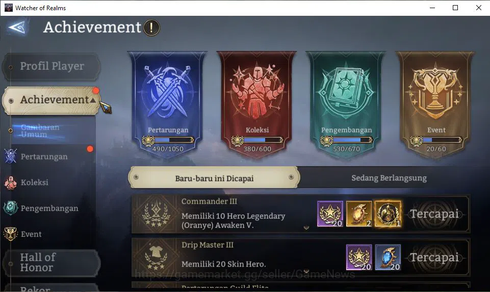 Watcher of Realms Accounts GLOBAL 50x|10,5M Power|16 Lord[IngridA5,PraetusA1, image 3