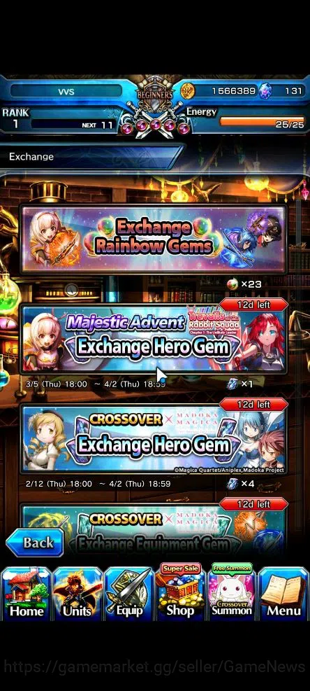 Grand Summoners Accounts Global|Rank 1|Starter|13 Ascend|InumutaTW,Sayaka,S image 12