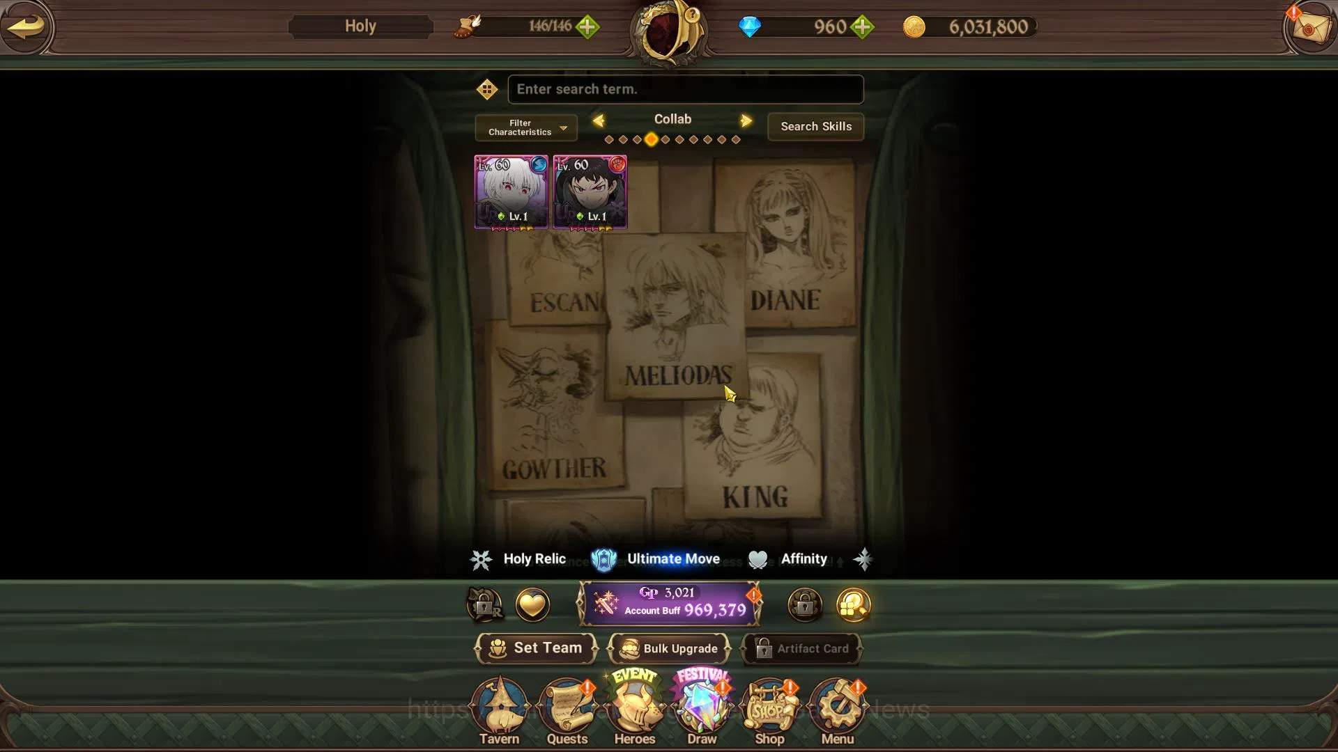 The Seven Deadly Sins: Grand Cross Accounts Asia|969K CC|Starter Ch4|960 DM|1 UR+Collab Fire F image 4