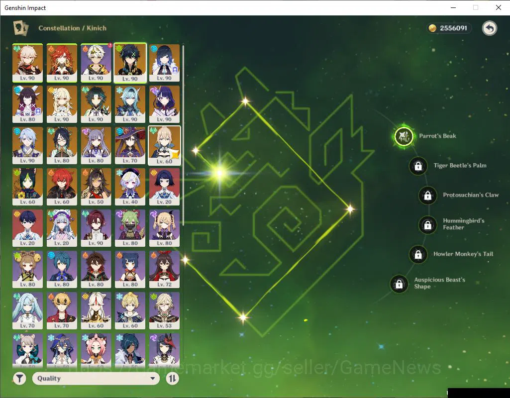 Genshin Impact Accounts ASIA|AR 59|10Limited+6(*5Weapon)|(Raiden,Xiao)+Sig image 14