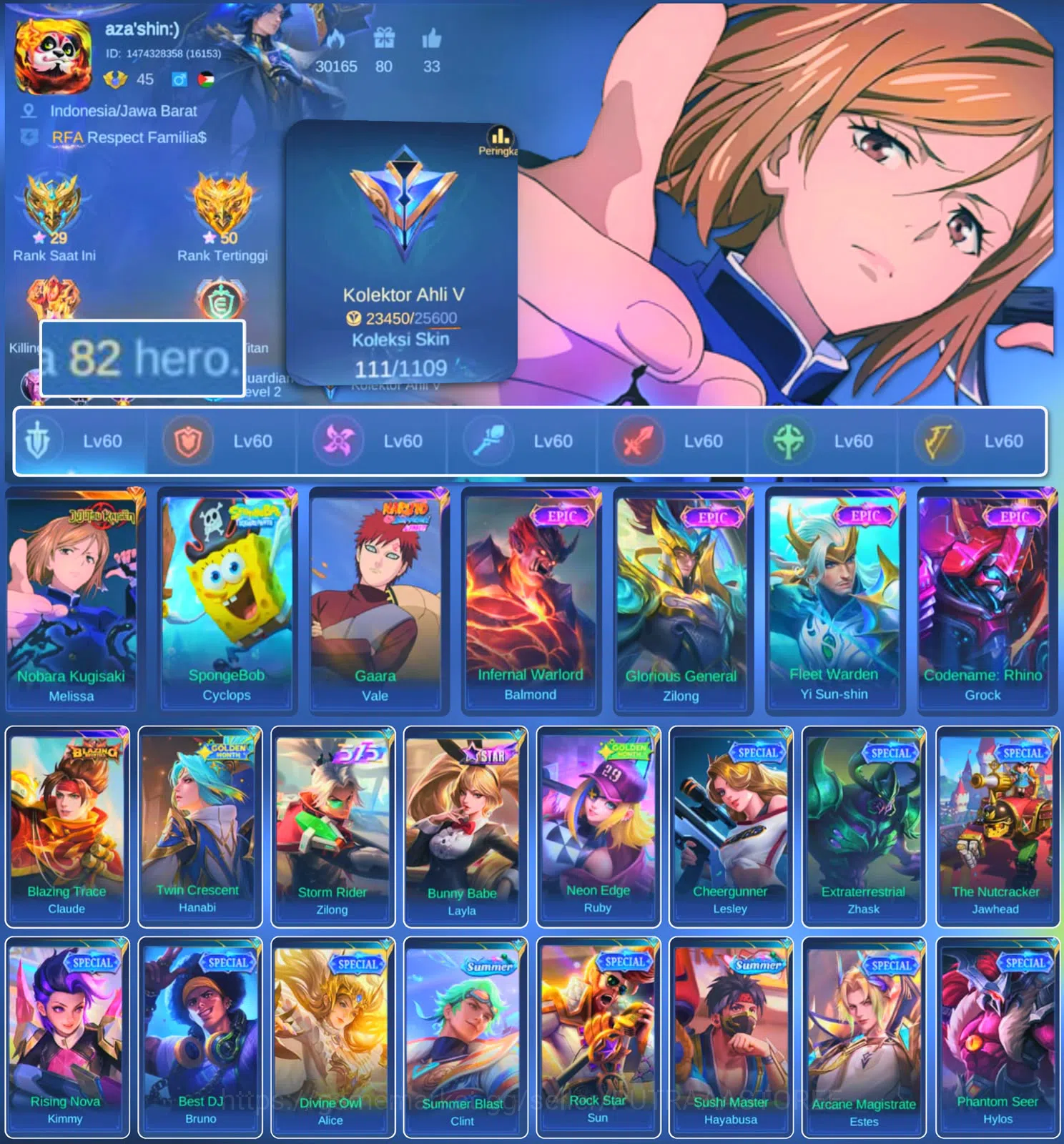 Mobile Legends: Bang Bang Accounts HERO 82 SKIN 111 | EMBLEM ALL MAX| JJK MELISA | VA image 1