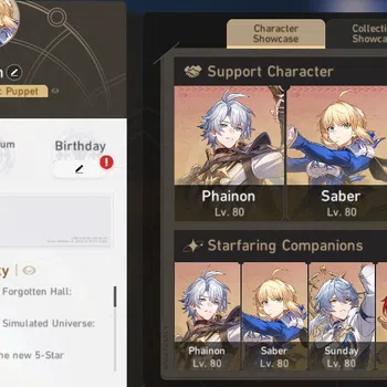 Honkai Star Rail Accounts Others ASIA|TL 70|7 Limited|Phainon+Sign,Sunday+Sign,Saber+Sign,Archer+Sign,RuanMei,Seele
