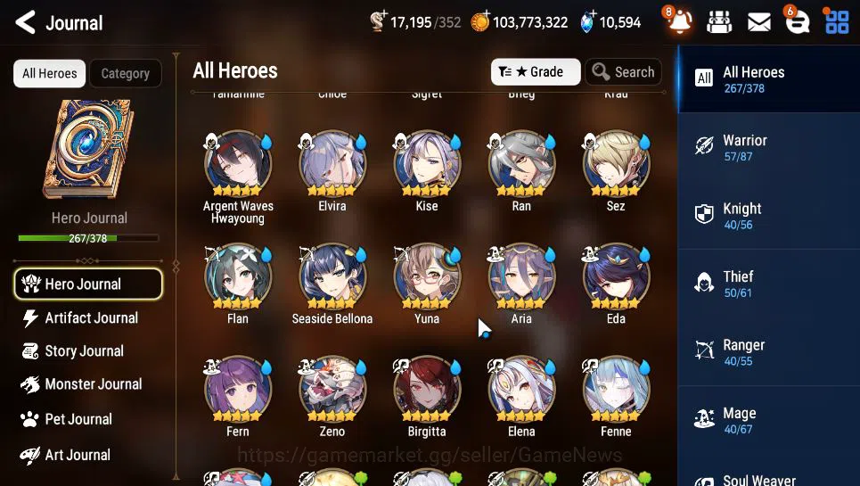 Epic Seven Accounts Global Verif|35 ML(SN Yulha,BArunka,LOTScales,Etc) image 11