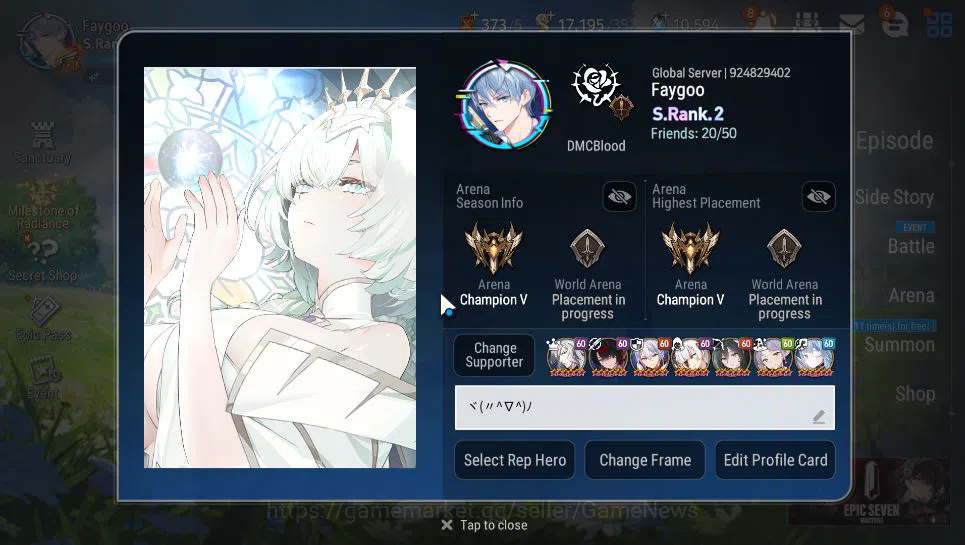 Epic Seven Accounts Global Verif|35 ML(SN Yulha,BArunka,LOTScales,Etc) image 2