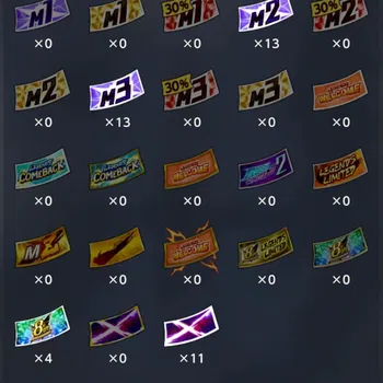 Dragon Ball Legends Accounts High-End Android |Lvl 187|483M Total Power|5.9K CC|3 LR|6 UL|LR Trunks&Gohan,SSG Shallet Etc|UL