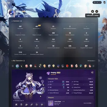 Honkai Star Rail Accounts Others ASIA|TL 68|Archer PremTeam|14 Limited| (Evernight,Archer,Sparkle,DHIL)+Sign Rin