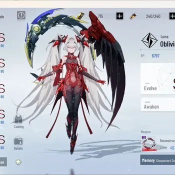 Punishing: Gray Raven Accounts Mid-Game ASIA|Lv.83|[Kamui A,Luna O,Adelyde A,Nirvatia D,Helentine L]+Sign|8 MCoat|BlueC