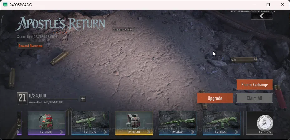 Arena Breakout Accounts Mobile | Lvl 30 | SV 10.6M | CV 10.5M | Take Mail image 11