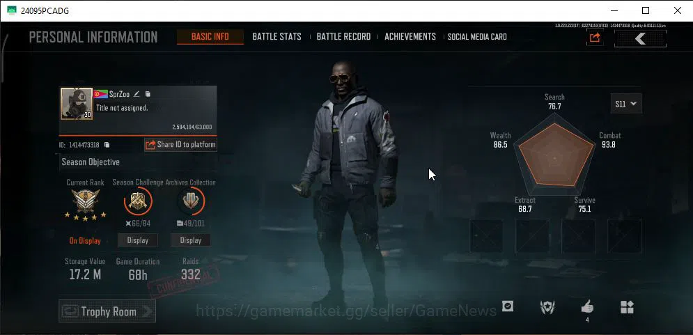 Arena Breakout Accounts Starter [MOBILE] Lv30|SV 17M|CV 6M|Heavy 03|V-SKS,VSS Crismon,RPK16 Secrets,Etc|Many Skin Weapons|CN 2