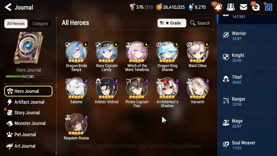 Epic Seven Accounts ASIA Unverif|NewEra|7 ML(Salome,Har setti,DB Senya image 6