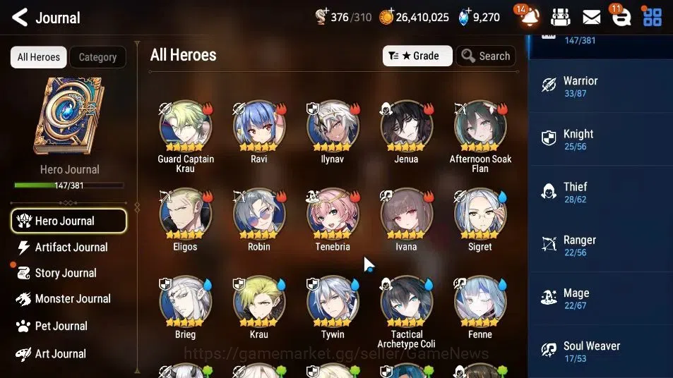 Epic Seven Accounts ASIA Unverif|NewEra|7 ML(Salome,Har setti,DB Senya image 7