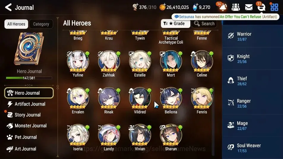 Epic Seven Accounts ASIA Unverif|NewEra|7 ML(Salome,Har setti,DB Senya image 8