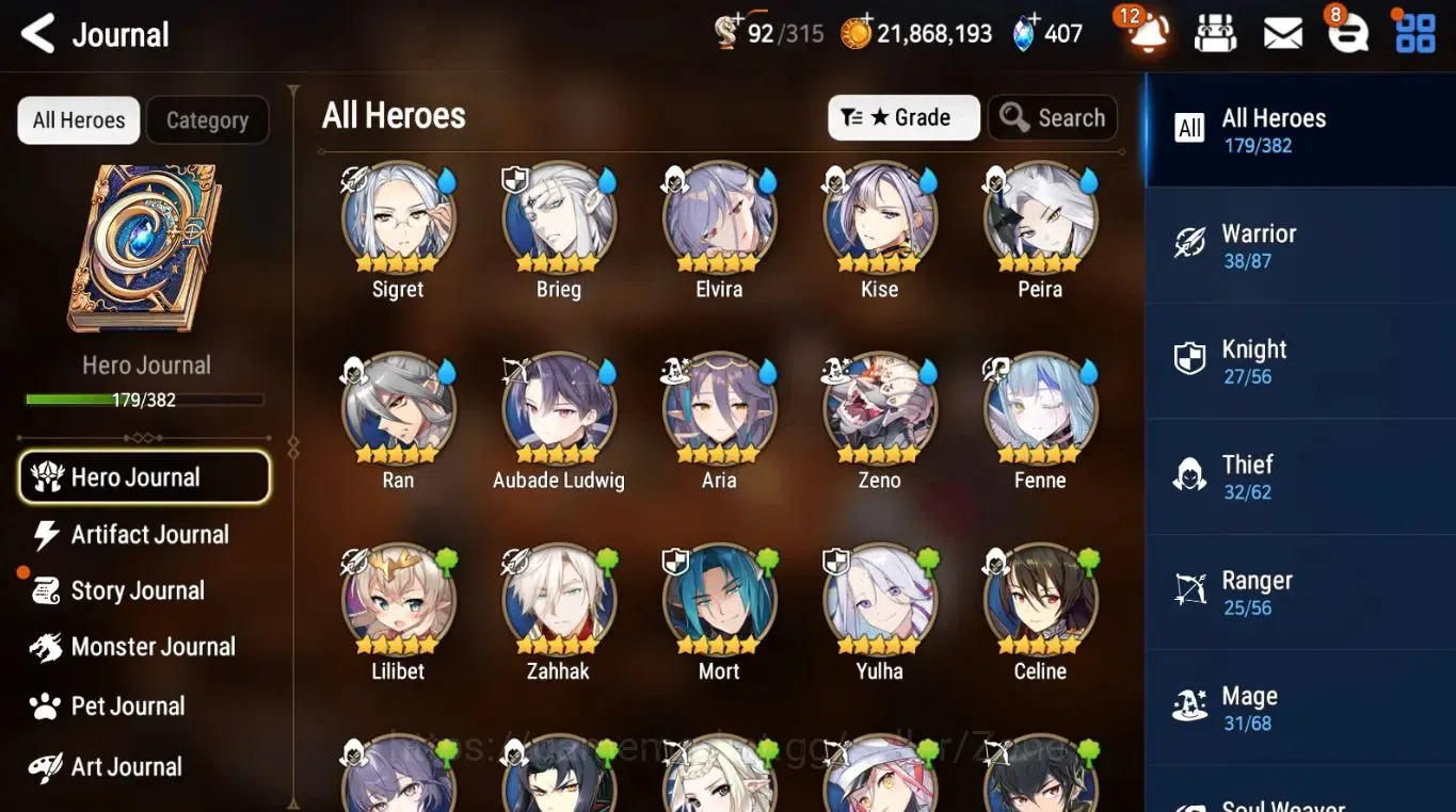 Epic Seven Accounts Global Unverif|ML heroes: Ruele, L.C. Bellona, F.  image 3