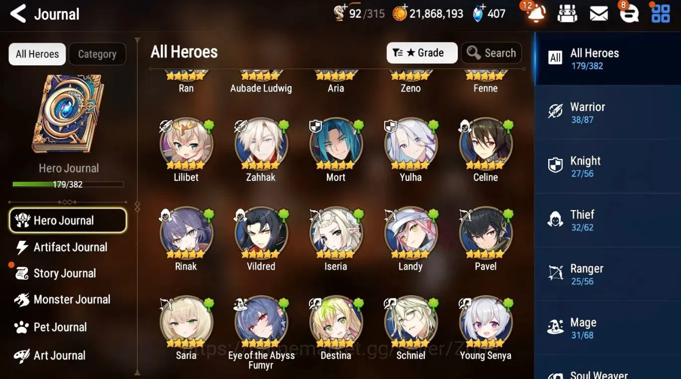 Epic Seven Accounts Global Unverif|ML heroes: Ruele, L.C. Bellona, F.  image 4