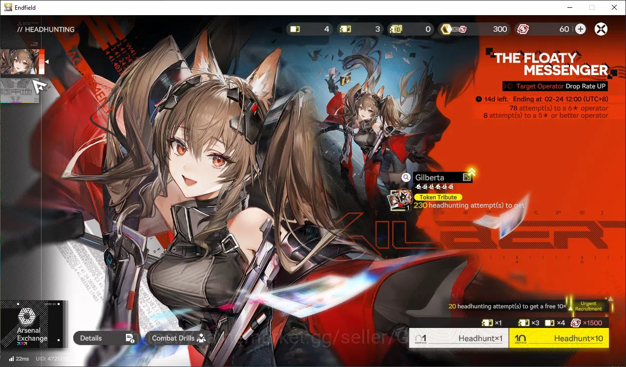 Arknights: Endfield Accounts Asia Lv25|Best physical Team[Gilberta,Lifeng,POG,Ardelia|3 6Star WP|Low 13