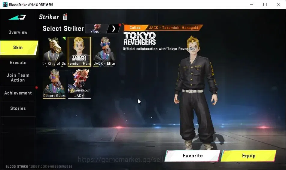 Blood Strike Accounts ASIA|ETERNAL DEagle|Collab 7DS[AK47,KAG-6,Kar98k,Q image 8