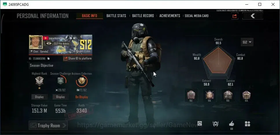 Arena Breakout Accounts MOBILE Lvl 30|SV 151,3M|CV 121,9M| Sapper Shovel | image 2